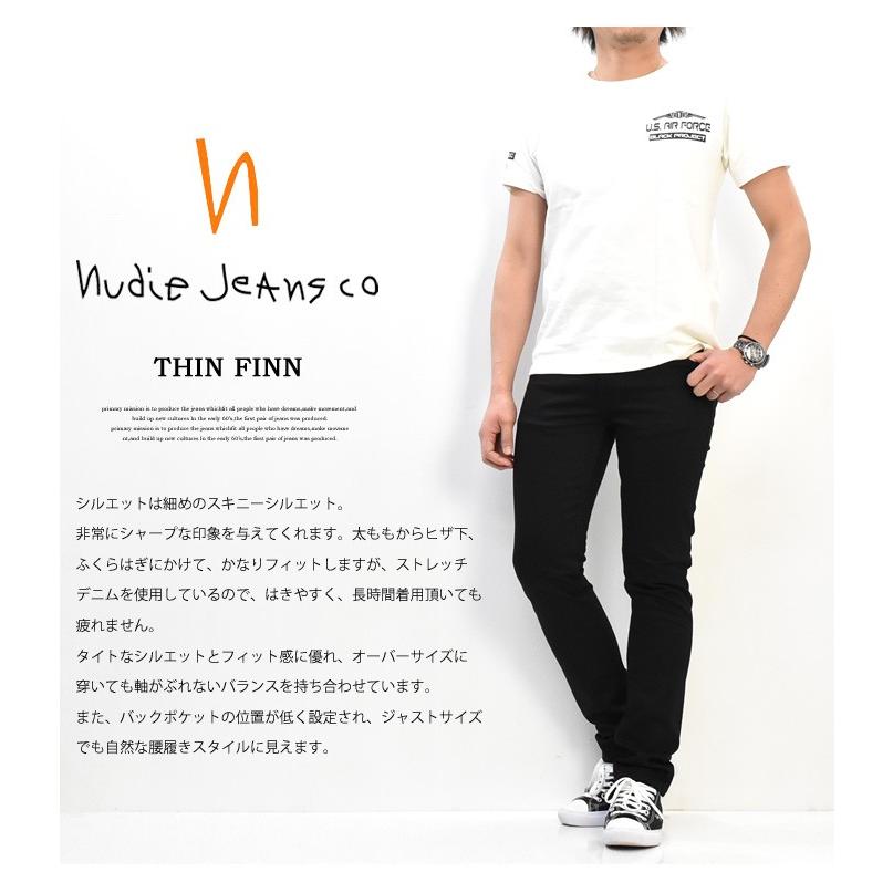 Nudie Jeans ヌーディージーンズ THIN FINN シンフィン スキニー Nudie Jeans ヌーディージーンズ THIN FINN シンフィン スキニー