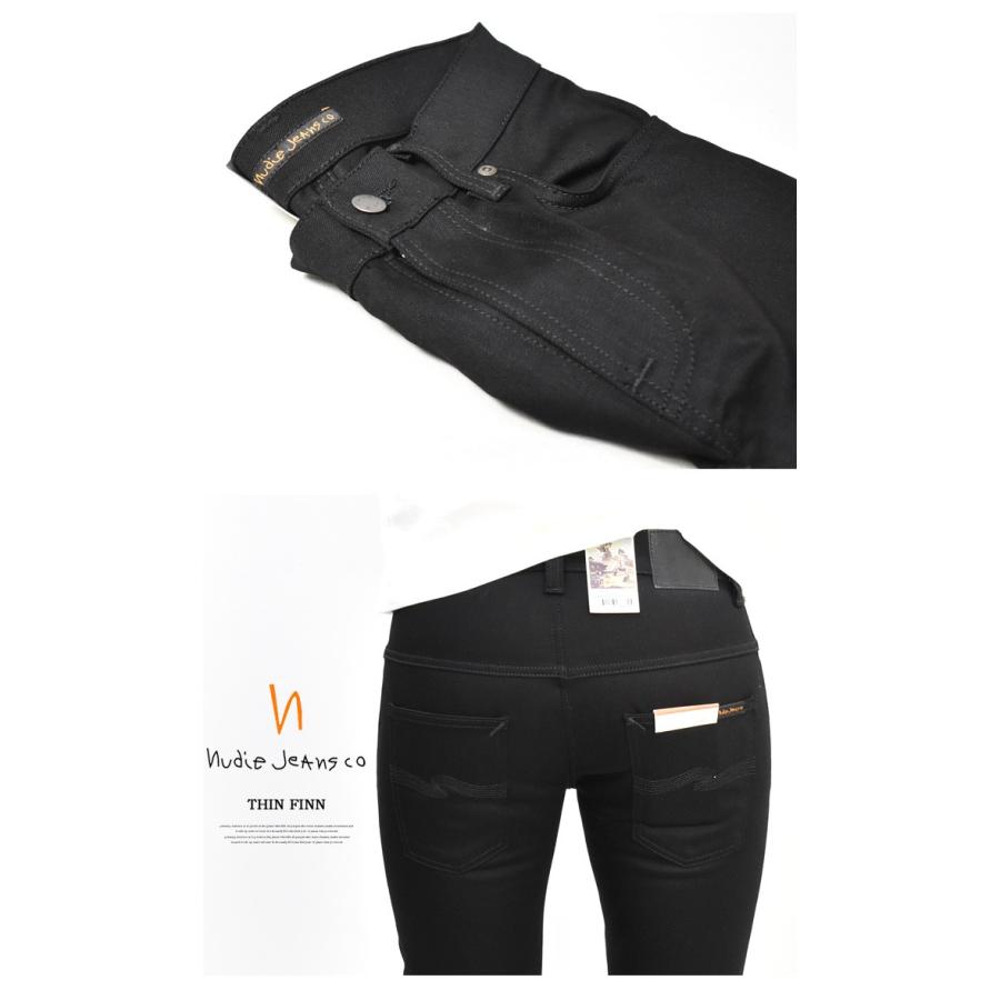 Nudie Jeans ヌーディージーンズ THIN FINN シンフィン スキニー Nudie Jeans ヌーディージーンズ THIN FINN シンフィン スキニー