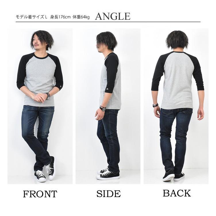 SALE セール KRIFF MAYER クリフメイヤー スーパーヘビーリップル 7分袖Tシャツ 半端袖 カットソー メンズ クルーネック ラグランスリーブ インナー 1957206 | KRIFF MAYER | 10