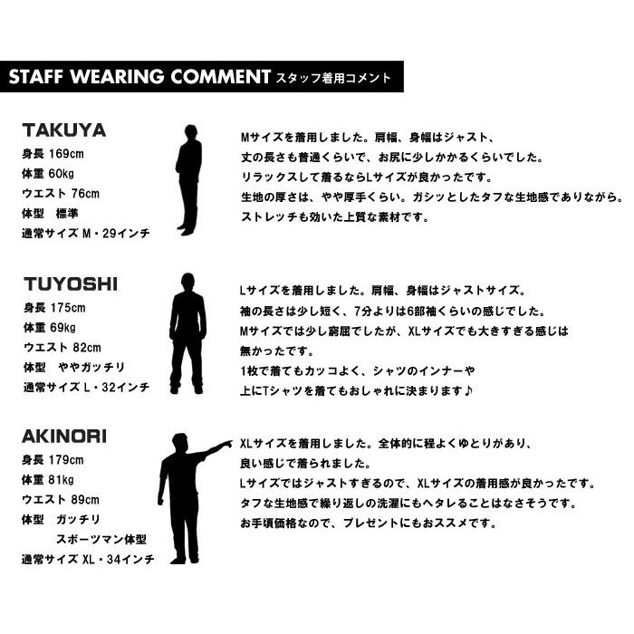 SALE セール KRIFF MAYER クリフメイヤー スーパーヘビーリップル 7分袖Tシャツ 半端袖 カットソー メンズ クルーネック ラグランスリーブ インナー 1957206 | KRIFF MAYER | 12