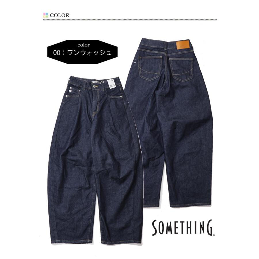 サムシングさん 専用 SOMETHING（サムシング） HANA ハナ SEA880 タック カーブテーパード