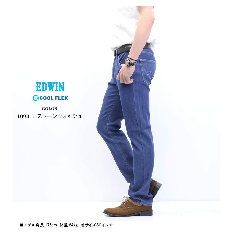 ブルーデニム スリムフィット サイズ40 JAPAN BLUE JEANS ジャパンブルージーンズ L29 スリムフィット