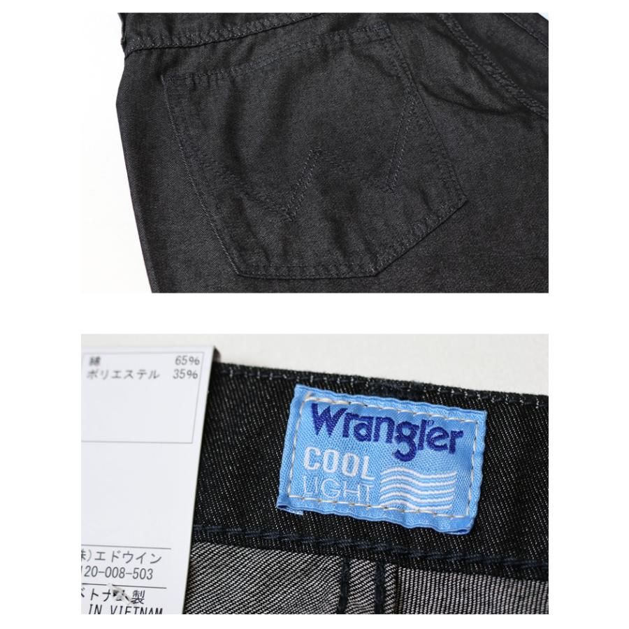 Wrangler ラングラー 涼しいパンツ WM0150 COOL ストレート Wrangler ラングラー 涼しいパンツ WM0150 COOL ストレート