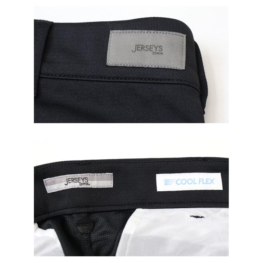 JERSEYS 2026年春夏 大きいサイズ EDWIN エドウィン ジャージーズ