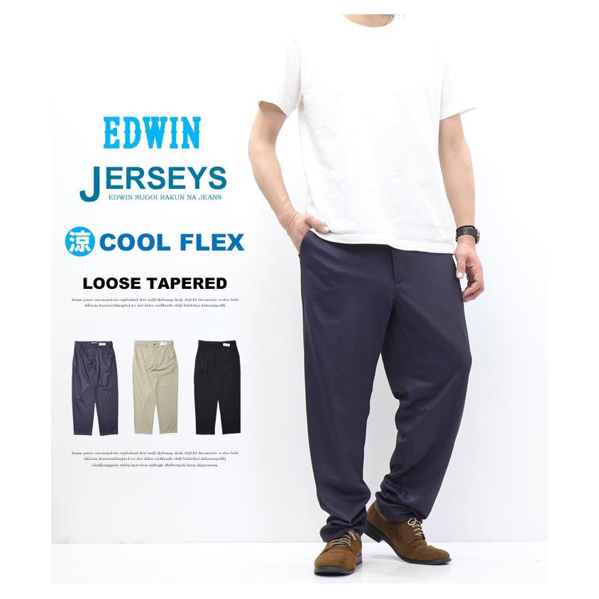 JERSEYS 2026年春夏 大きいサイズ EDWIN エドウィン ジャージーズ