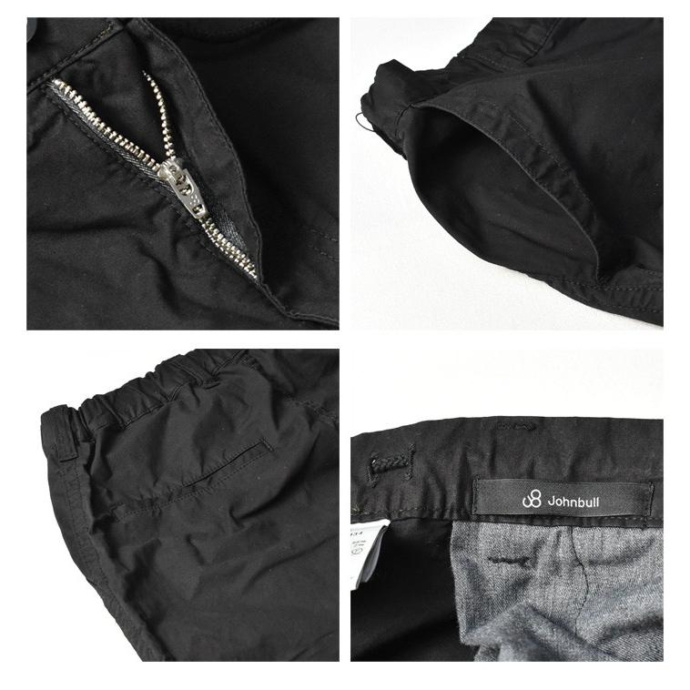 Johnbull（ジョンブル） パッカー イージーパンツ 日本製 パンツ
