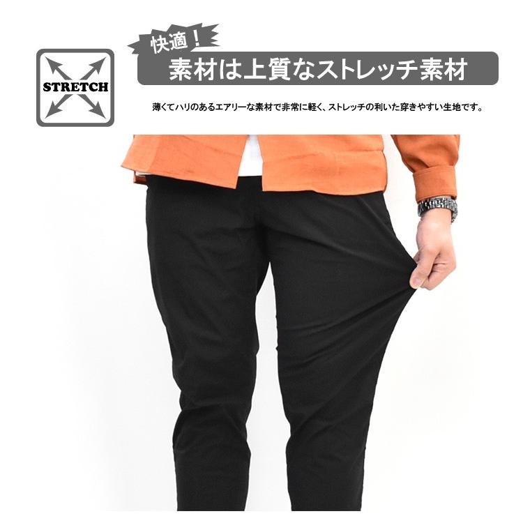 Johnbull（ジョンブル） パッカー イージーパンツ 日本製 パンツ