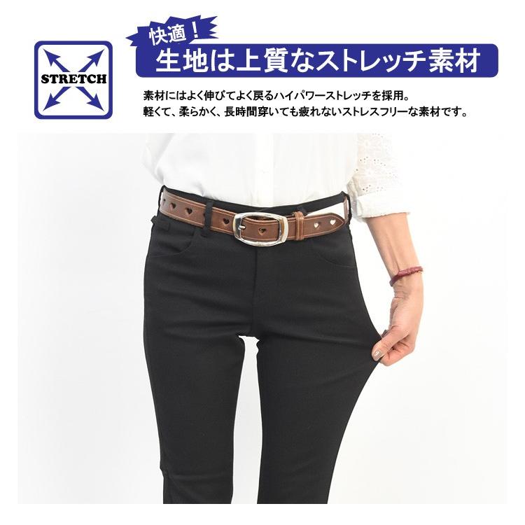 大きいサイズ Miss EDWIN エドウィン ハタラクロ スキニー パンツ ストレッチ ボトムス 仕事着 作業着 レディース タイト 送料無料 MEB006-0075 ブラック | EDWIN | 04