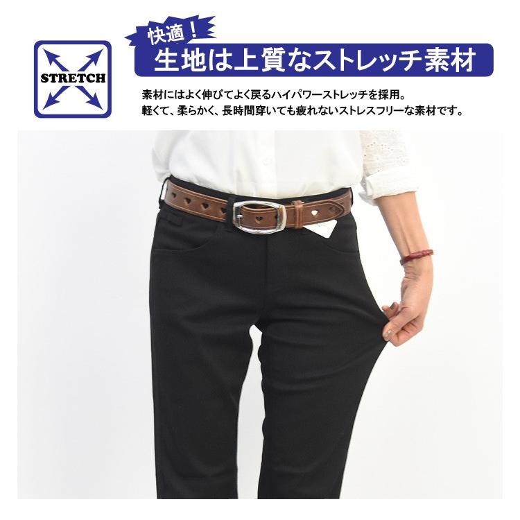 大きいサイズ Miss EDWIN エドウィン ハタラクロ ストレート パンツ ストレッチ ボトムス 仕事着 作業着 レディース 送料無料 MEB003-0075 ブラック | EDWIN | 04