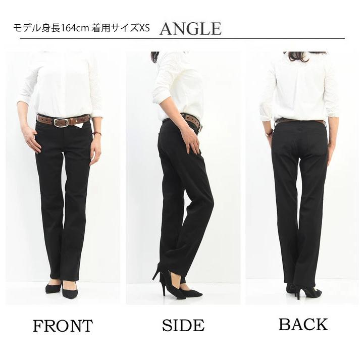 大きいサイズ Miss EDWIN エドウィン ハタラクロ ストレート パンツ ストレッチ ボトムス 仕事着 作業着 レディース 送料無料 MEB003-0075 ブラック | EDWIN | 06