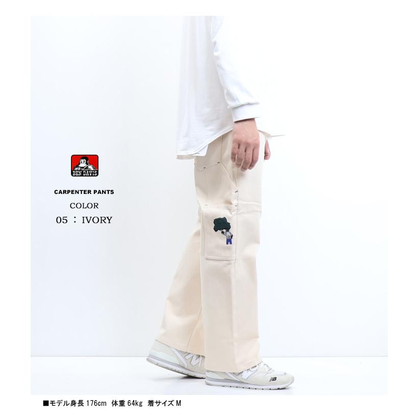BEN DAVIS イージーペインターパンツ 白 ペイントペンキ 一点物 ワイド BEN DAVIS（ベンデイビス） パンツ 「BENDAVIS別注」ペインターパンツ
