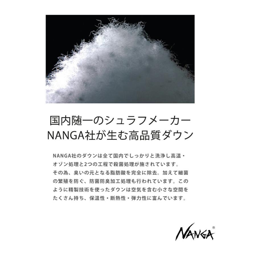 KRIFF MAYER クリフメイヤー NANGA ナンガ コラボ レトロ ダウンジャケット アウター 防寒 防水 メンズ 送料無料 2319900の画像