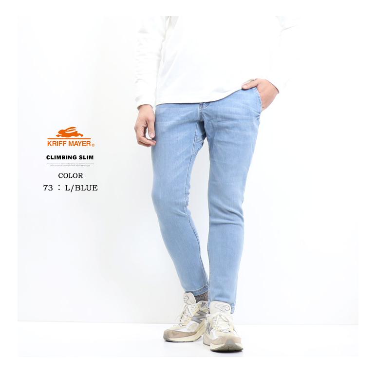 mutimer リジットデニム28 ✳️最終値下げ mutimer リジットデニム28 Latui Atelier デニム | TikTok