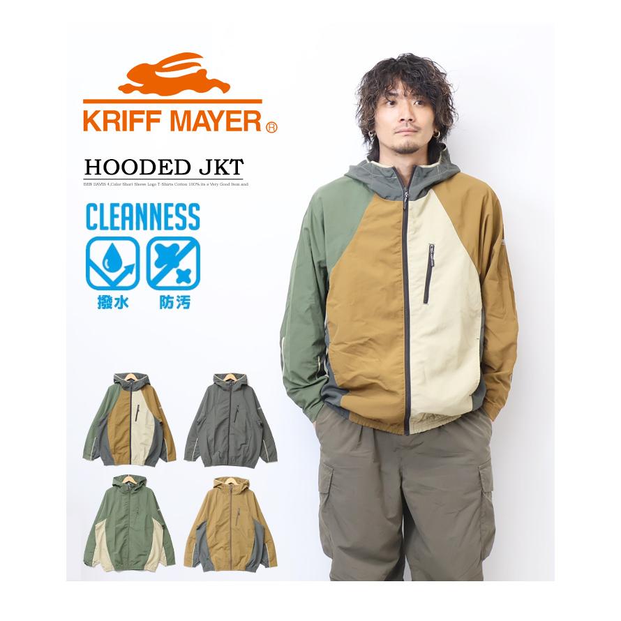 アンライクリー マウンテンパーカー Unlikely（アンライクリー）Unlikely Alpine Mountain Parka