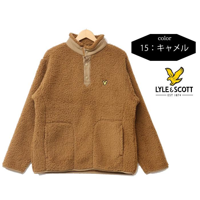LYLE&SCOTT（ライルアンドスコット） ボアフリース プルオーバー