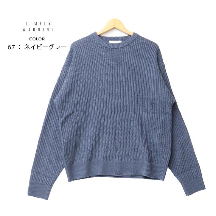 TIMELY WARNING Timely Warning ミニケーブル クルーネック TIMELY WARNING Timely Warning ミニケーブル クルーネック