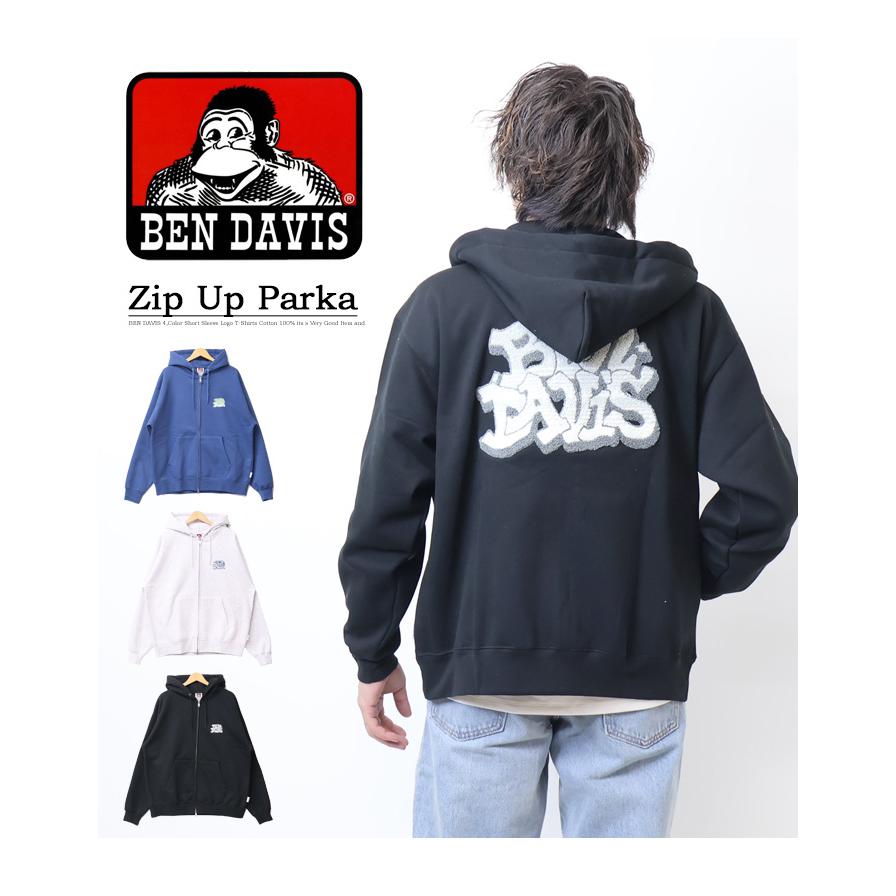 BEN DAVIS（ベンデイビス） グラフィティロゴ スウェットジップ