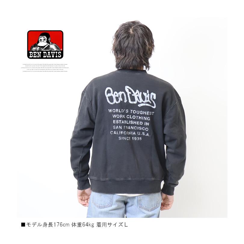 BEN DAVIS ベンデイビス ヴィンテージ加工 ハードバイオウォッシュ