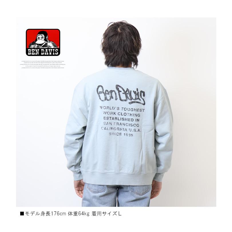 BEN DAVIS（ベンデイビス） ヴィンテージ加工 ハードバイオウォッシュ