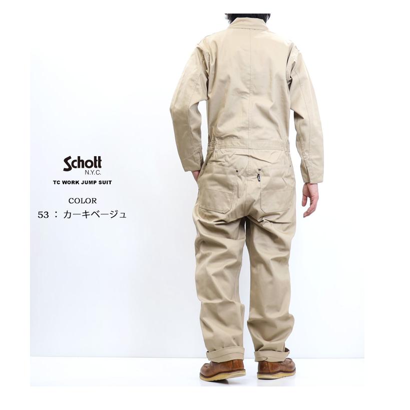 Schott N.Y.C ショット TC ワーク ジャンプスーツ つなぎ ツナギ Schott N.Y.C ショット TC ワーク ジャンプスーツ つなぎ ツナギ
