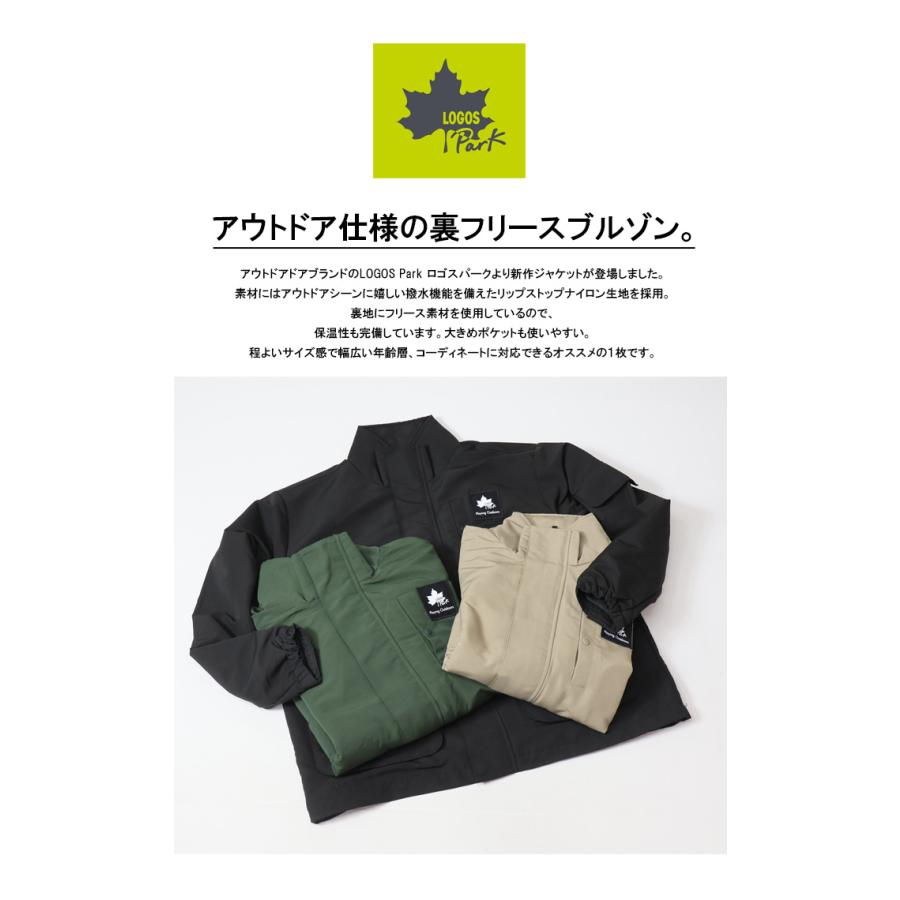 LOGOS Park ロゴスパーク 裏フリースブルゾン ライトアウター LOGOS Park ロゴスパーク 裏フリースブルゾン ライトアウター