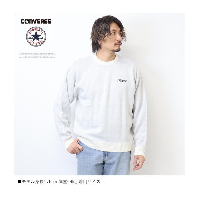 CONVERSE（コンバース） ジャガード セーター ニット クルーネック