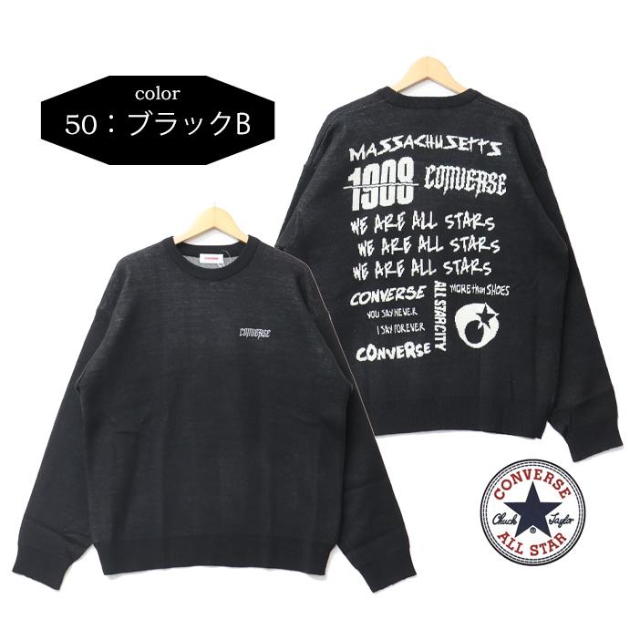 CONVERSE コンバース ジャガード セーター ニット クルーネック CONVERSE コンバース ジャガード セーター ニット クルーネック