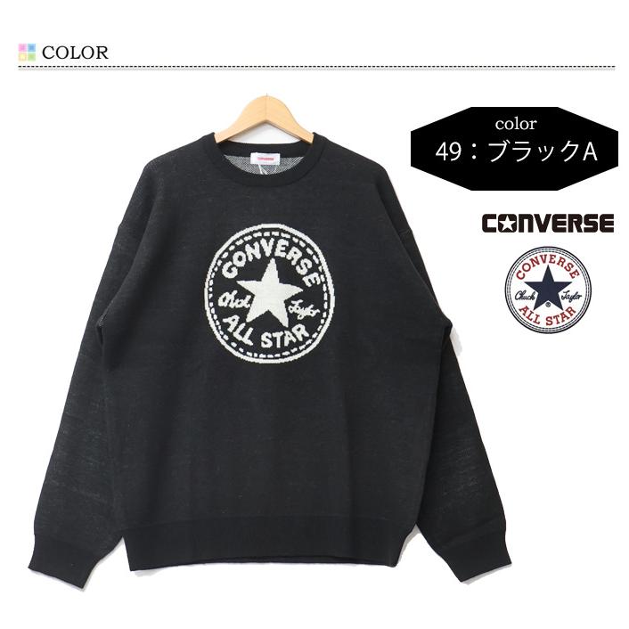 CONVERSE コンバース ジャガード セーター ニット クルーネック CONVERSE コンバース ジャガード セーター ニット クルーネック