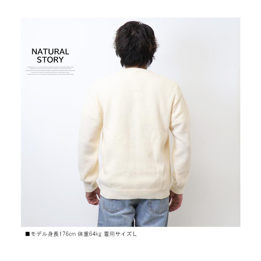 NATURAL STORY ワンポイント ヒゲ刺繍 クルーネックニット セーター