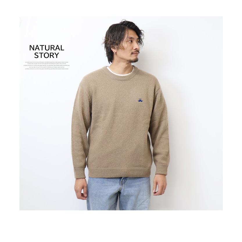 NATURAL STORY ワンポイント ヒゲ刺繍 クルーネックニット セーター