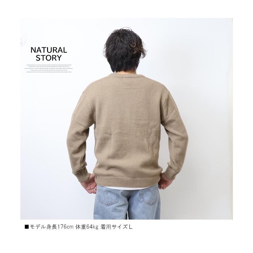 NATURAL STORY ワンポイント ヒゲ刺繍 クルーネックニット セーター 