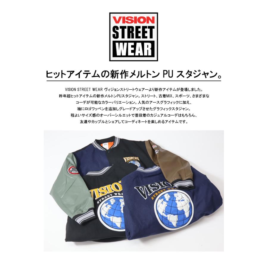 VISION STREET WEAR ビジョンストリートウェアー メルトンPU VISION STREET WEAR ビジョンストリートウェアー メルトンPU