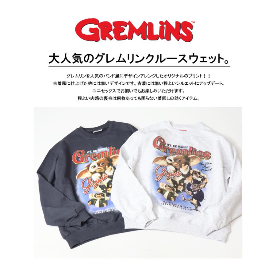 GREMLINES グレムリン ロックプリント スウェットシャツ 裏毛