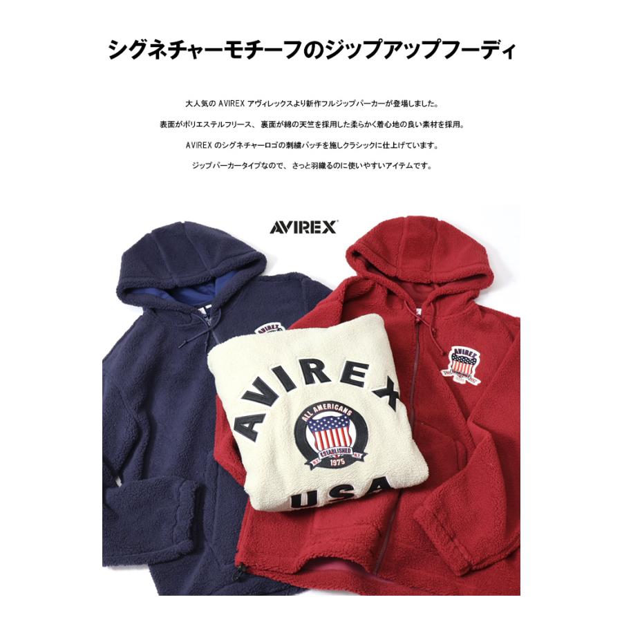 AVIREX SALE セール アヴィレックス シグネチャーロゴ ボア AVIREX SALE セール アヴィレックス シグネチャーロゴ ボア