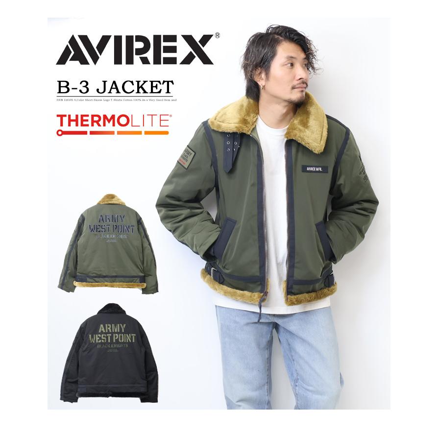 AVIREX STREET GEAR フライトジャケット 中綿 ブルゾン - アウター