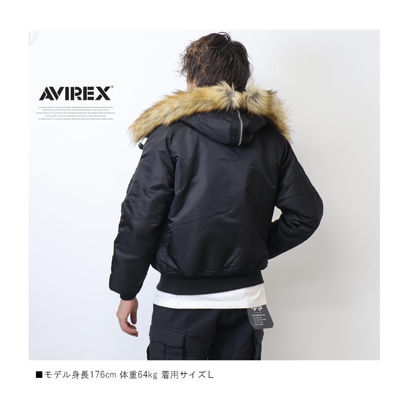 AVIREX アヴィレックス N-2B ジャケット コマーシャル メンズ AVIREX アヴィレックス N-2B ジャケット コマーシャル メンズ