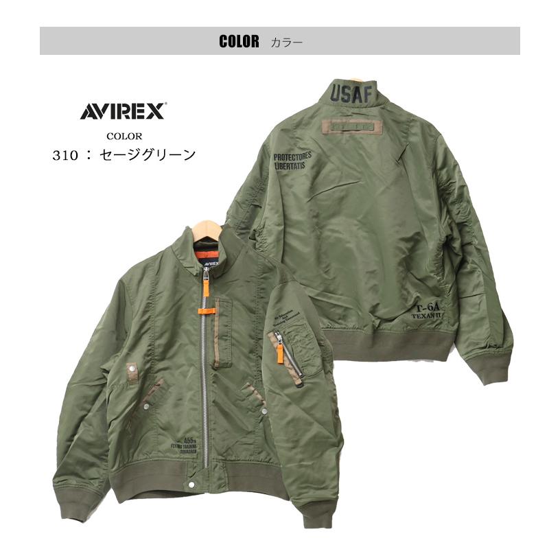 AVIREX アヴィレックス カスタム L-2ジャケット ブルゾン メンズ 