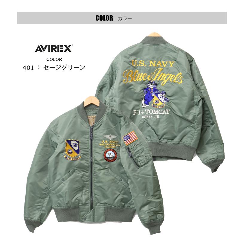 AVIREX アヴィレックス L-2 BLUE ANGLES F-14 中綿なし ブルゾン AVIREX アヴィレックス L-2 BLUE ANGLES F-14 中綿なし ブルゾン