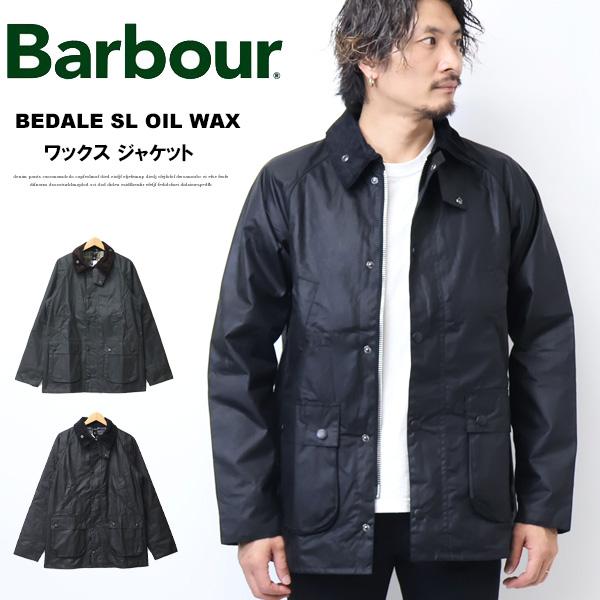 Barbour（バブアー） ビデイル SL ワックス ジャケット メンズ ライト
