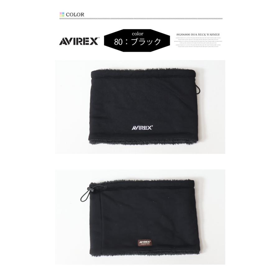 AVIREX アヴィレックス ボア ネックウォーマー 暖かい 防寒 メンズ 
