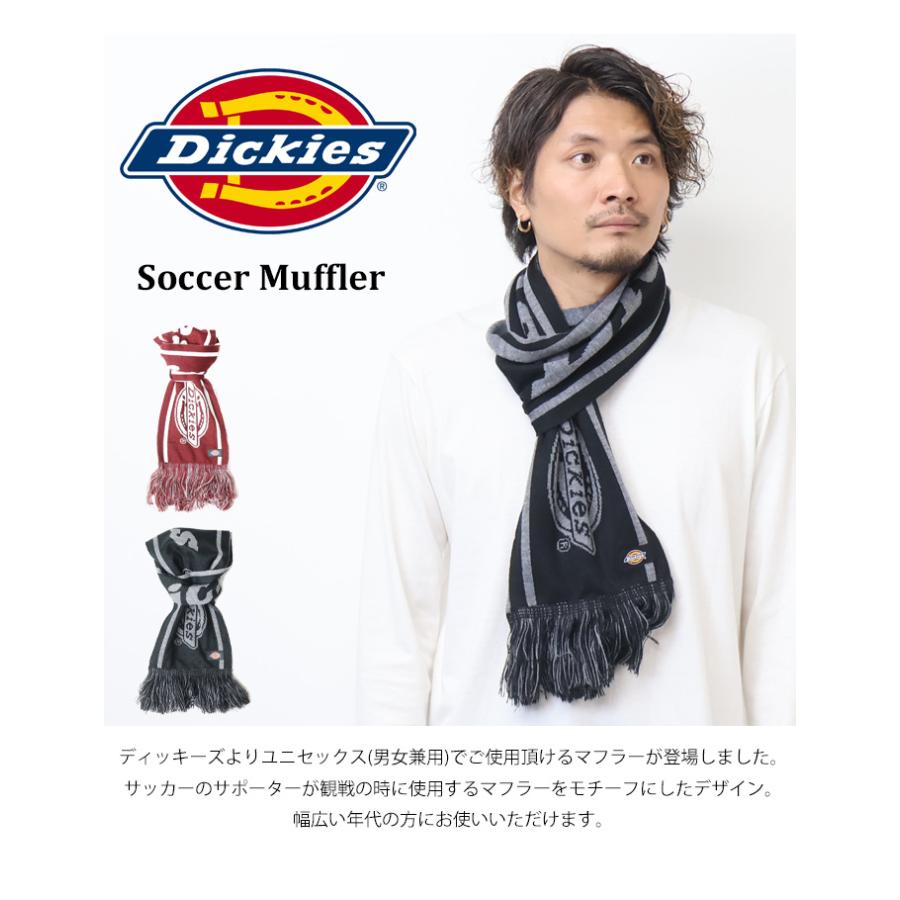 Dickies（ディッキーズ） サッカーマフラー メンズ レディース ユニ