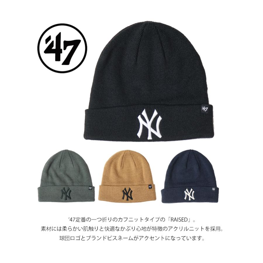 47Brand 47BRAND フォーティーセブン ニットキャップ ヤンキース 47Brand 47BRAND フォーティーセブン ニットキャップ ヤンキース