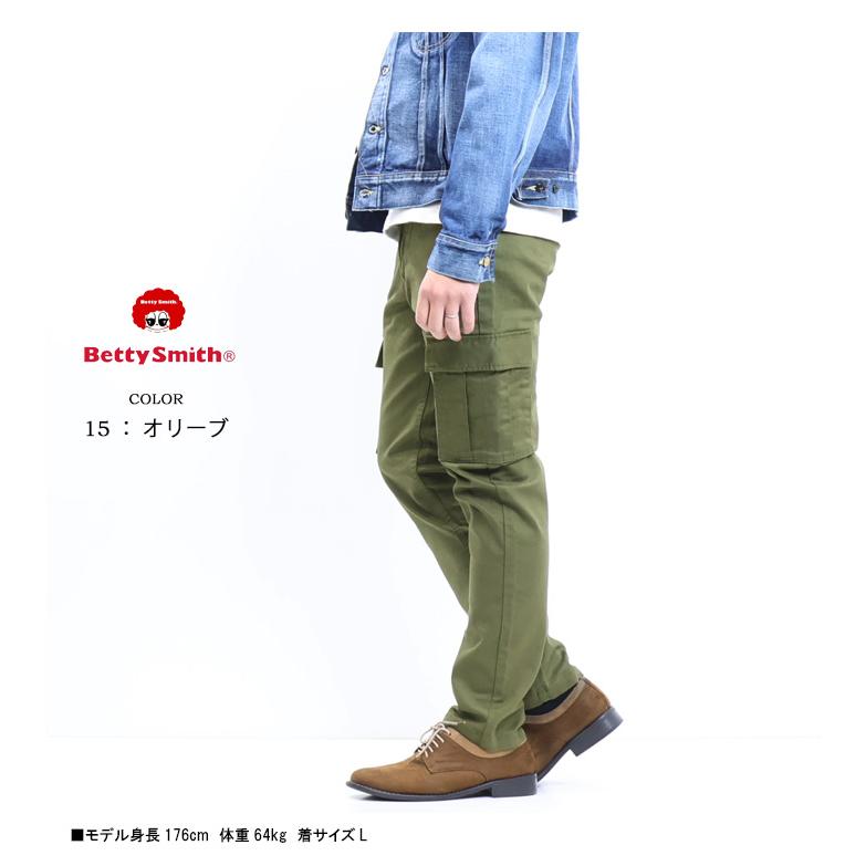 A18793 美品 KOLOR アシンメトリー コットンカーゴパンツ オリーブ1 0000138580001.jpg