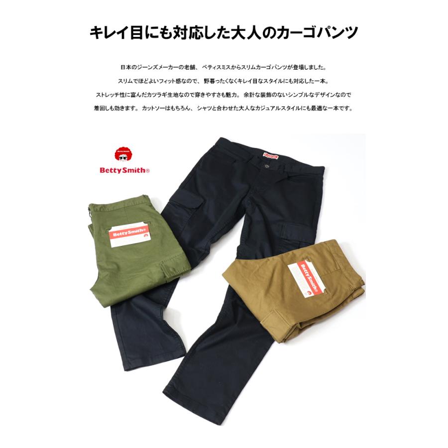 A18793 美品 KOLOR アシンメトリー コットンカーゴパンツ オリーブ1 0000138580001.jpg