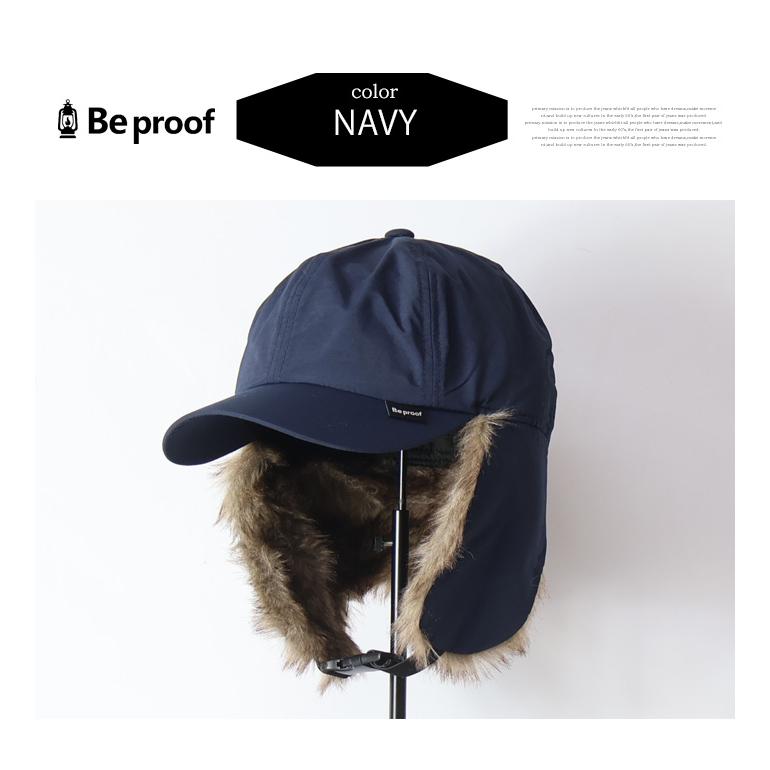 Be proof ビープルーフ パイロットキャップ ボアキャップ 帽子 耳当て