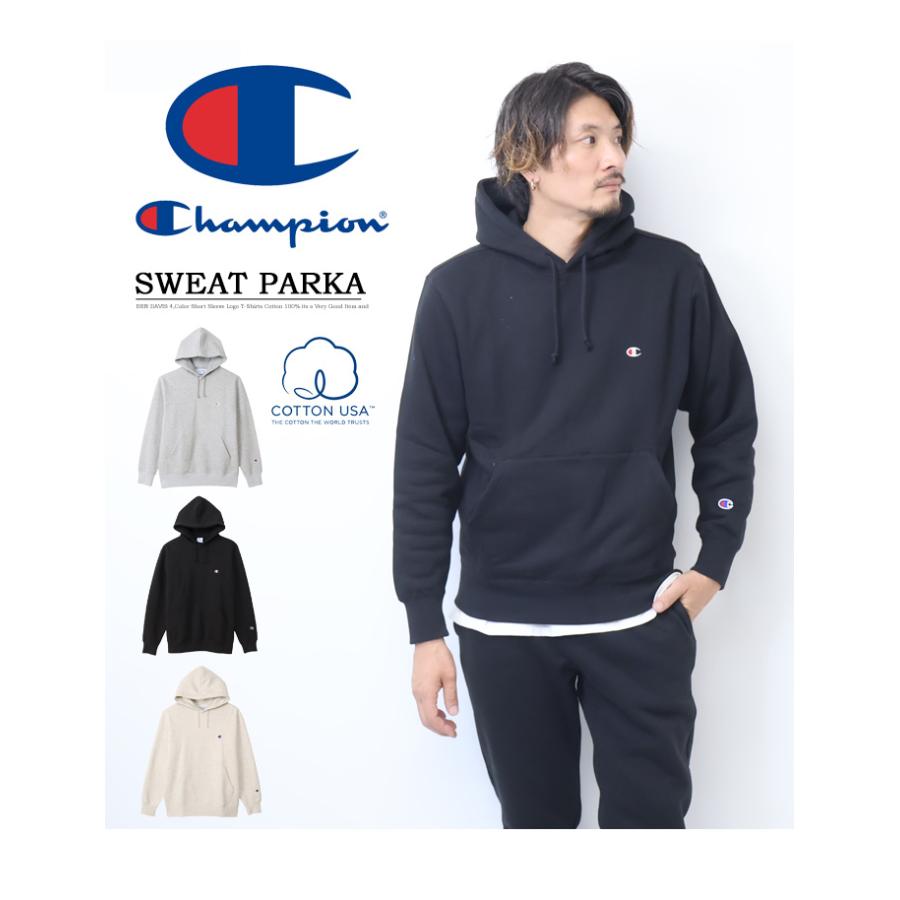 Champion（チャンピオン） スウェットパーカー 裏起毛 フーディー プル