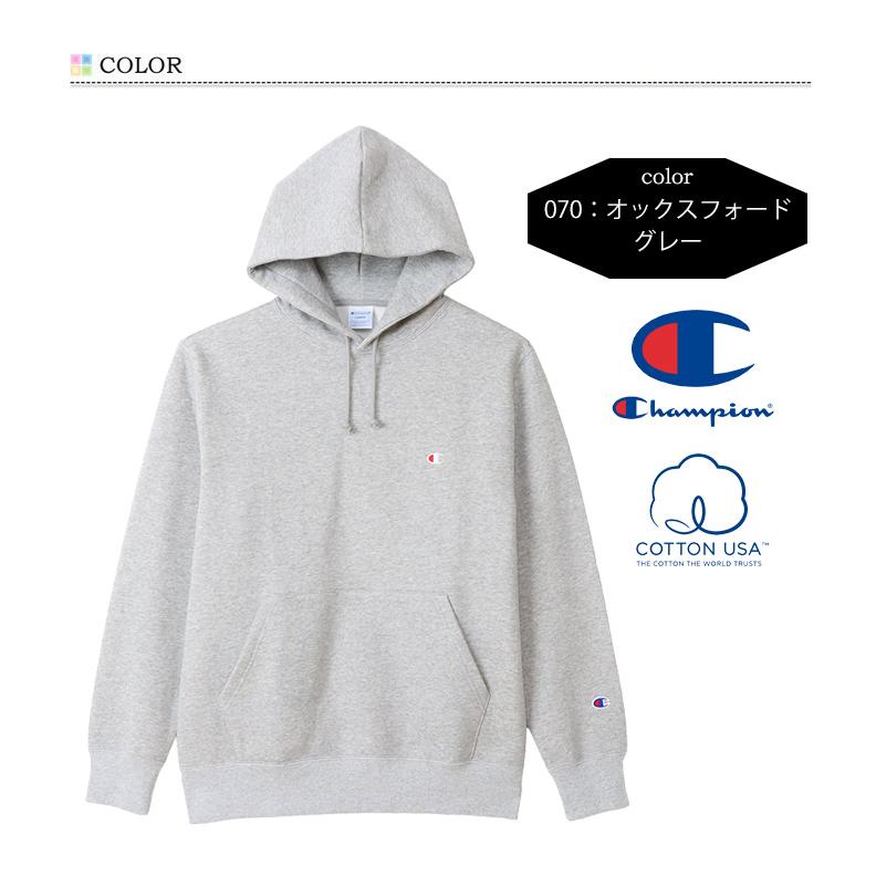 Champion（チャンピオン） スウェットパーカー 裏起毛 フーディー プル