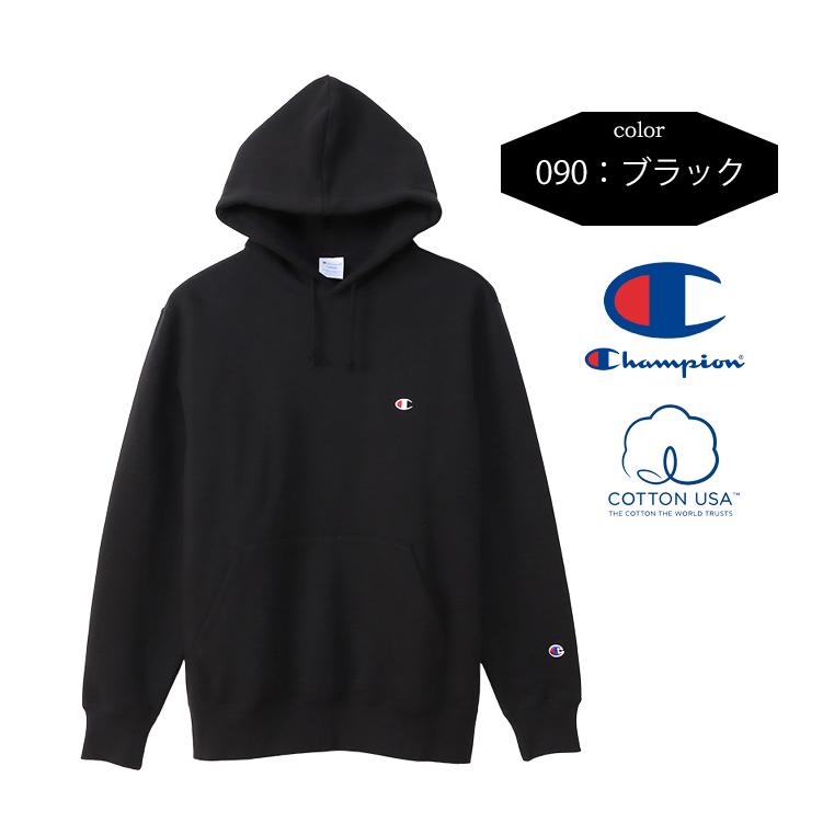 Champion（チャンピオン） スウェットパーカー 裏起毛 フーディー プル