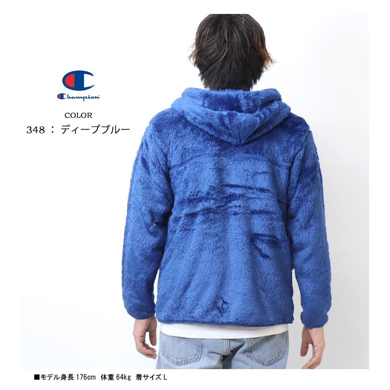 Champion（チャンピオン） ボアフリース ジップパーカー メンズ