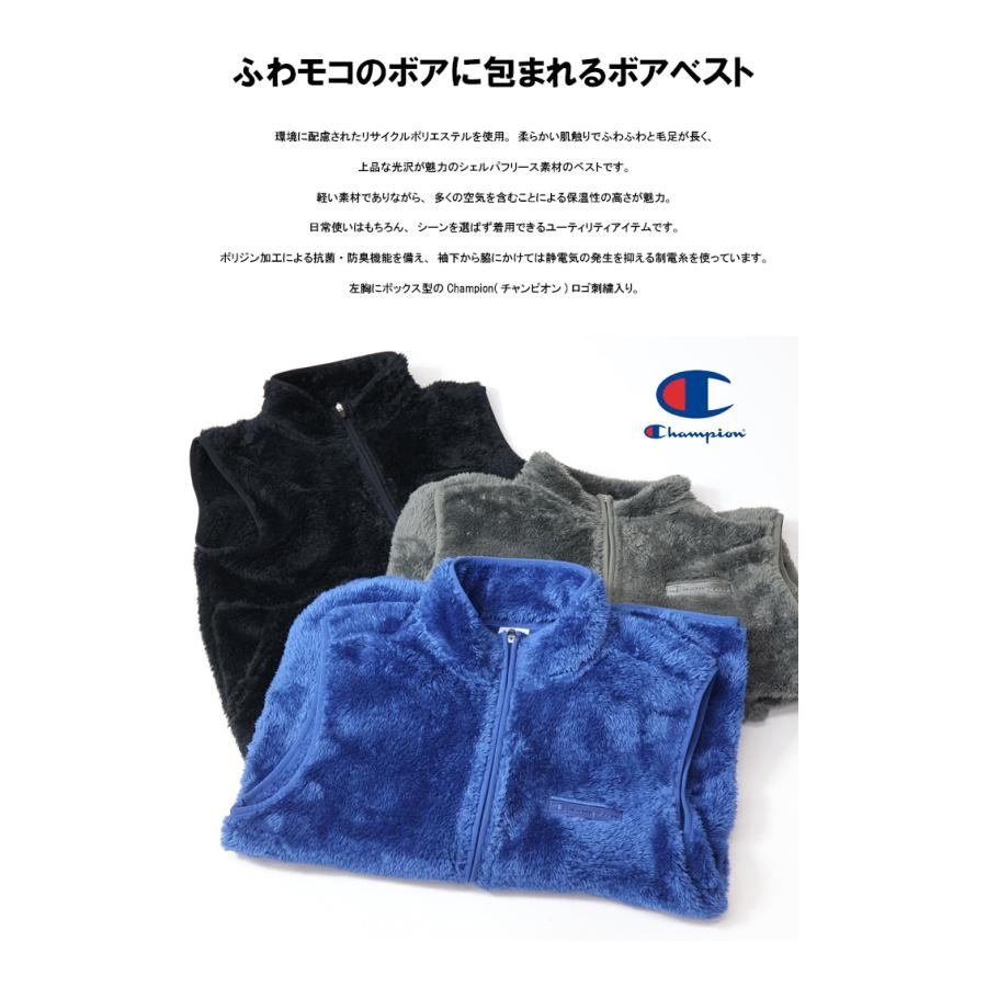 Champion（チャンピオン） ボアフリース ベスト メンズ 送料無料 C3
